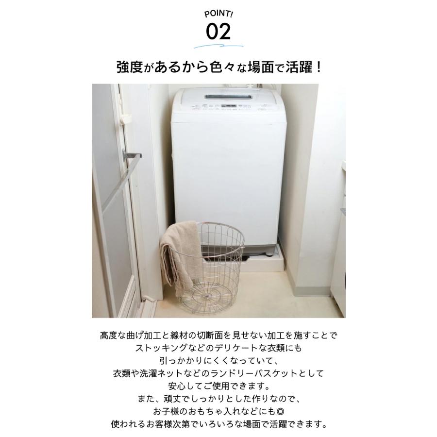 【特価セール】大木製作所(Ohki) ランドリーバスケット 洗濯カゴ 直径35× Amazon.co.jp : 大木製作所(Ohki) ランドリーバスケット 洗濯カゴ 直径