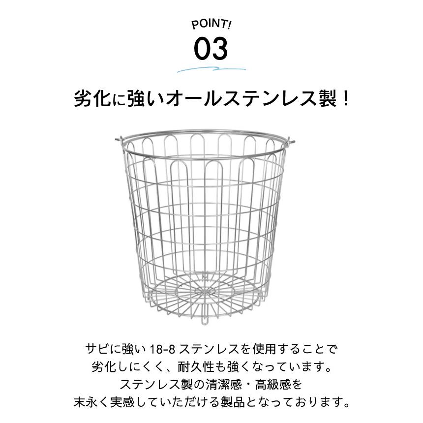 大木製作所 爆買 ステンレス ランドリーバスケット 洗濯かご 同梱不可