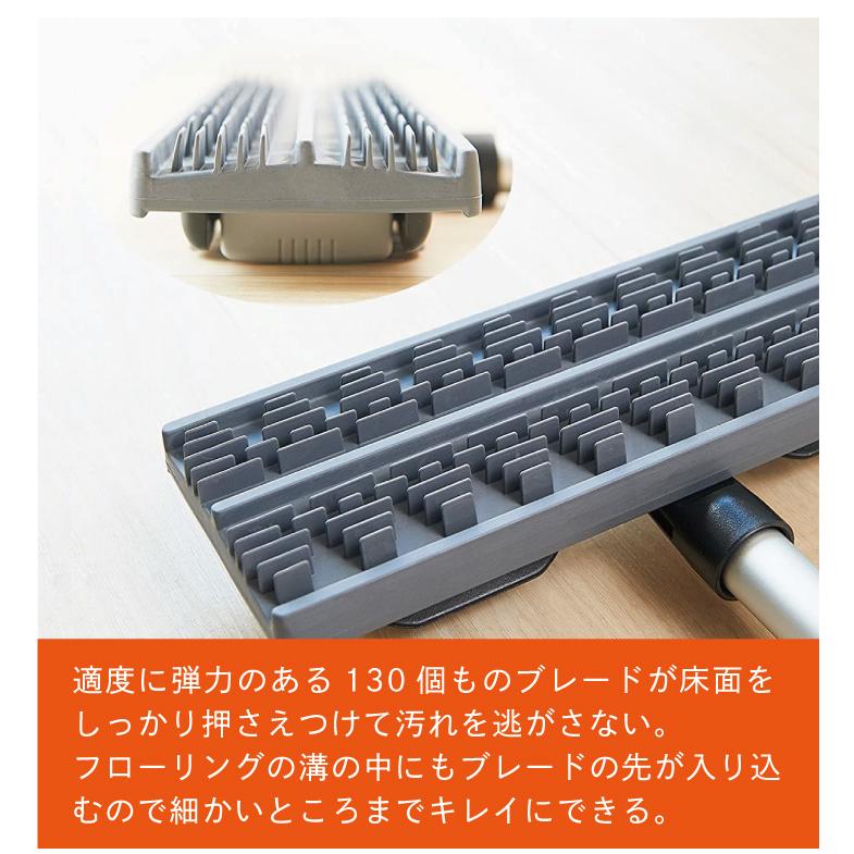 山崎産業 くらし屋オリジナルセット コンドル タフモッピー2点 山崎産業 くらし屋オリジナルセット コンドル タフモッピー2点