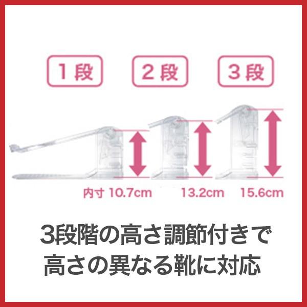 玄関収納 イセトー 靴収納ハーフクリア I-558 ３６個組 ケース売り 同梱不可｜kurashiya｜05