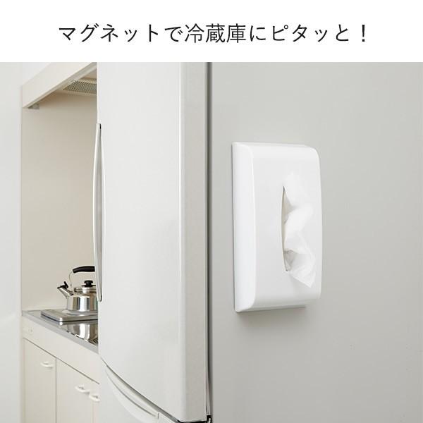 伊勢藤 ティッシュペーパーボックス マグネット付き 2個セット I-568