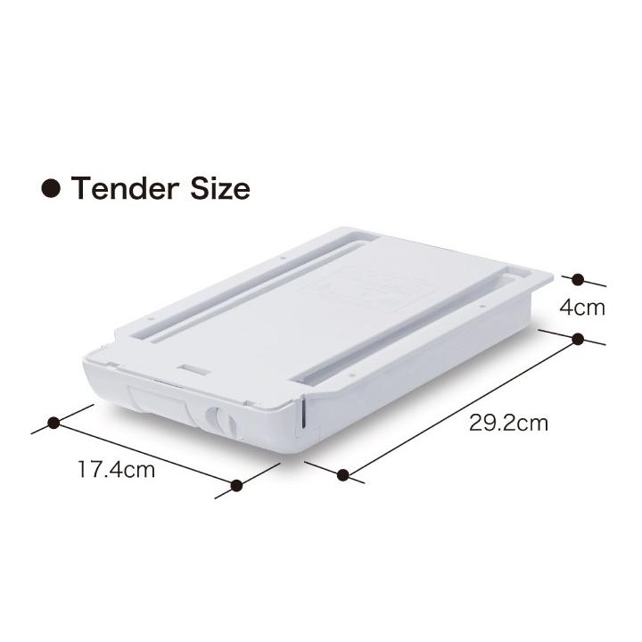 テンダー I-133-1  引き出しタイプトレー お得な2個セット イセトー｜kurashiya｜07