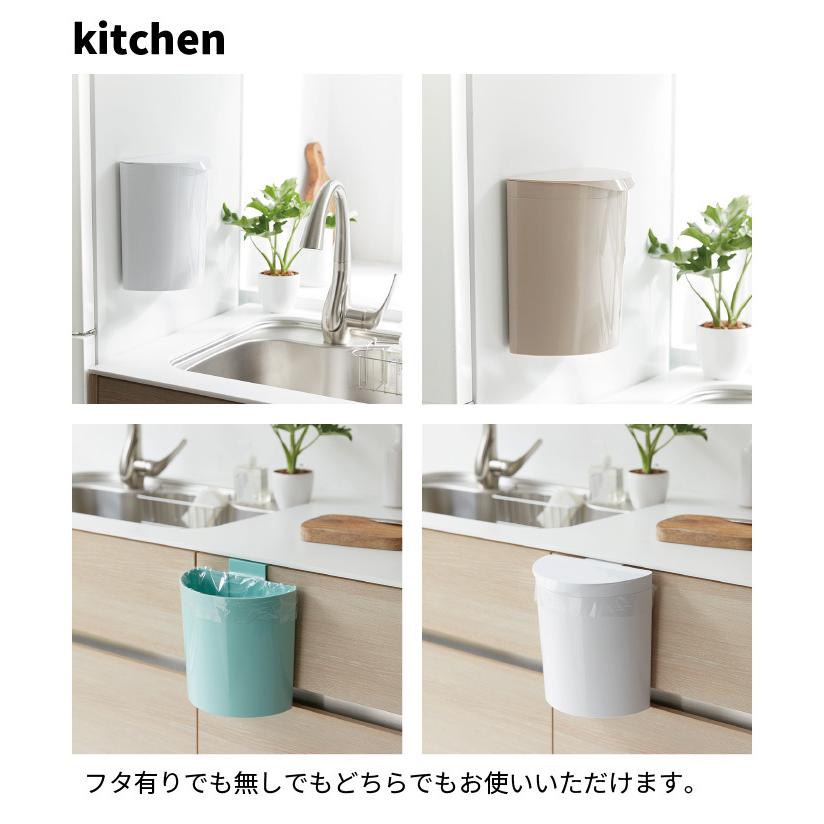 伊勢藤 爆買 メルナミニ 壁掛けダストボックス I-606 イセトー ゴミ箱