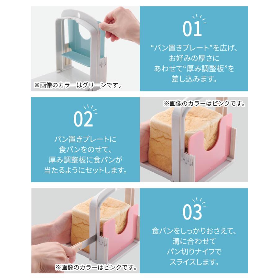 SLICE BOY スライサー クリーム色 スライスボーイ MSC-90 | 製品情報 | 株式会社ハッピージャパン