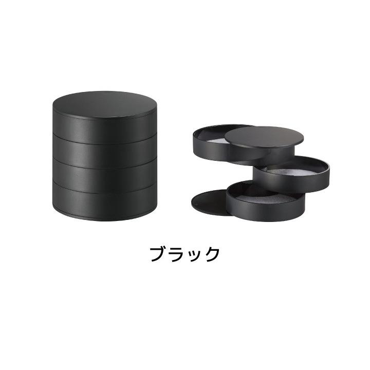 とらりんさま専用 槌屋ヤック株式会社