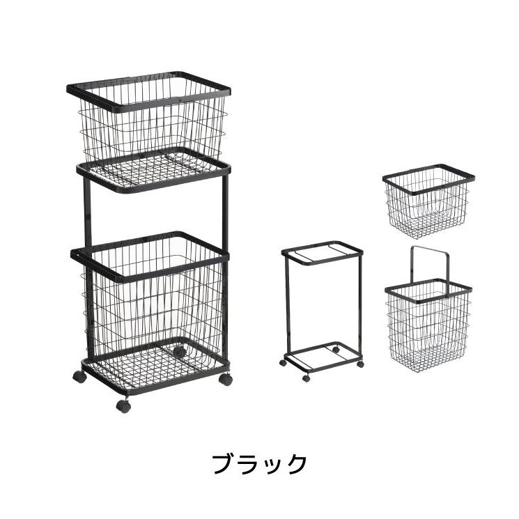 ランドリーワゴン＋バスケット タワー セット   山崎実業 tower  3点セット 同梱不可