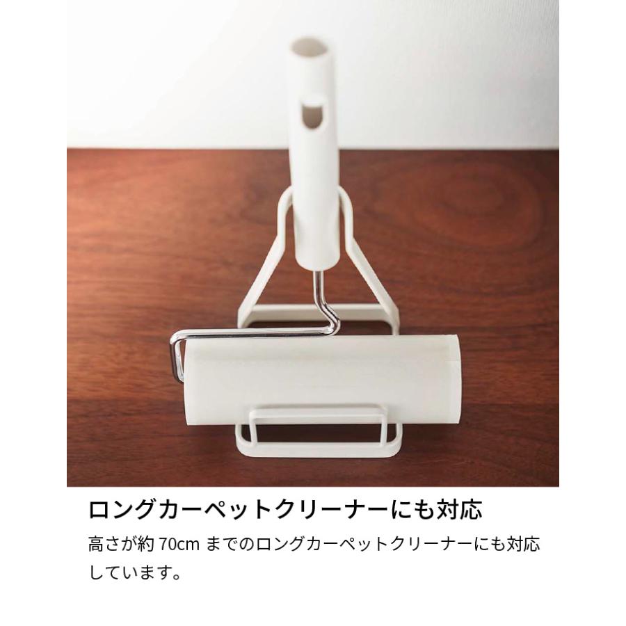 立てかけカーペットクリーナースタンド 5728 5729 タワー 山崎実業 ホワイト ブラック :127-97658:くらし屋 Yahoo!ショッピング店 - 通販 - Yahoo!ショッピング 立てかけカーペットクリーナースタンド 5728 5729 タワー 山崎実業 ホワイト ブラック :127-97658:くらし屋 Yahoo!ショッピング店 - 通販 - Yahoo!ショッピング