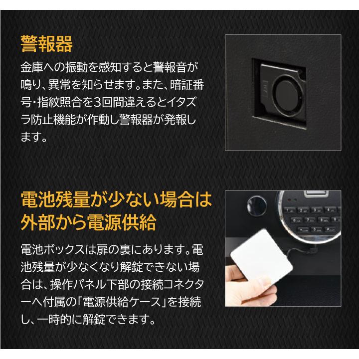 マルチロック式耐火金庫 KES-25CF