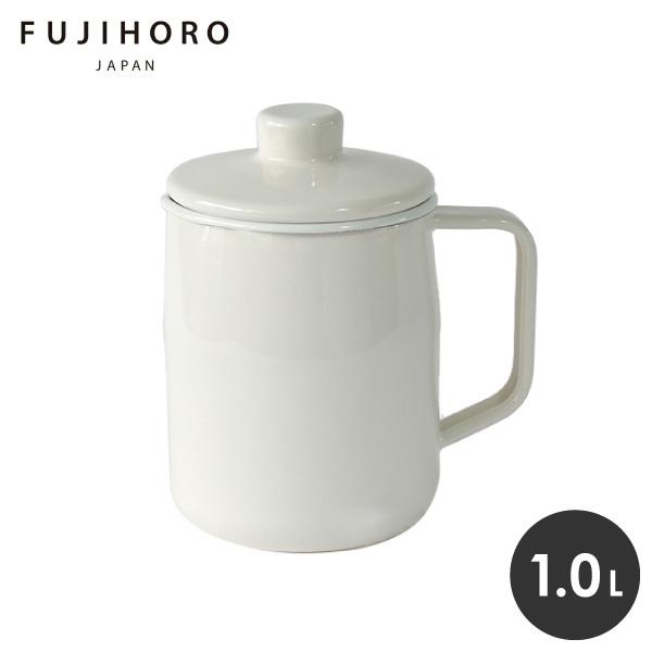 富士ホーロー オイルポット Filto OP-1.0L W ホワイト｜kurashiya
