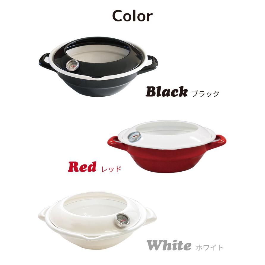 ホ-ロ-天ぷら鍋24cm 楽天市場】【おまけ特典付＆当店限定色マスタード】富士ホーロー