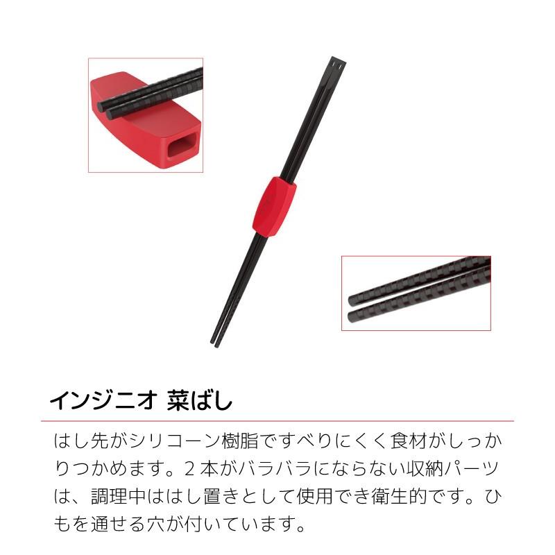 PIPELINE PROJECT Victory 東京ヴェルディ1969のテーマ MAXやV6など