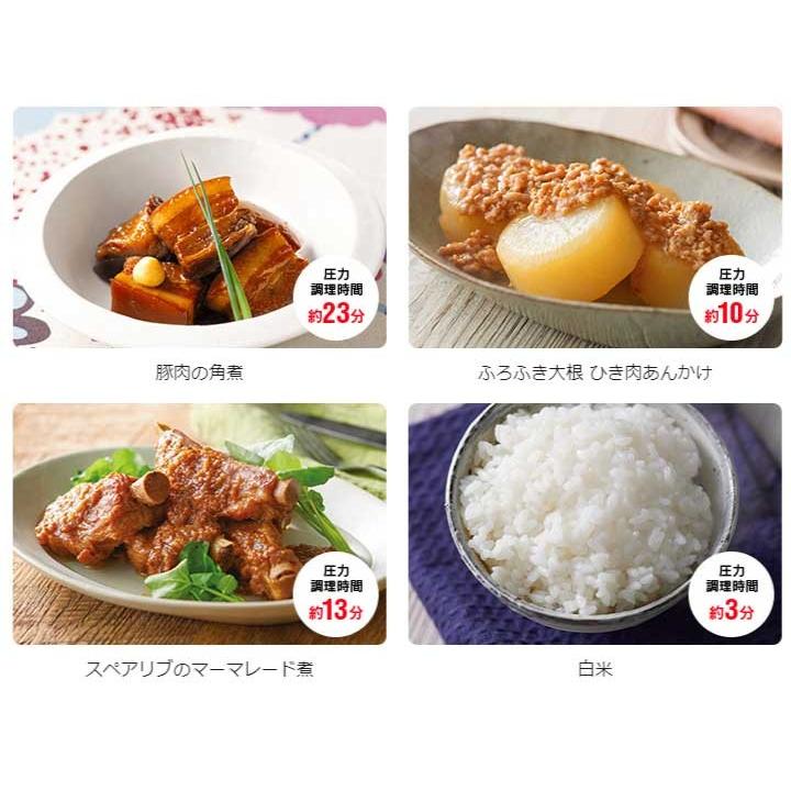 T-fal（ティファール） クリプソ ミニットイージー ルビーレッド 6L