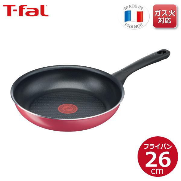 ティファール クランベリーレッド フライパン 26cm B Sale 85 Off