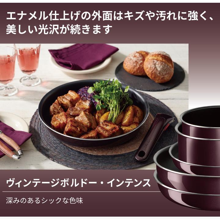 インジニオ・ネオ 爆買 取っ手の取れるティファール ヴィンテージ