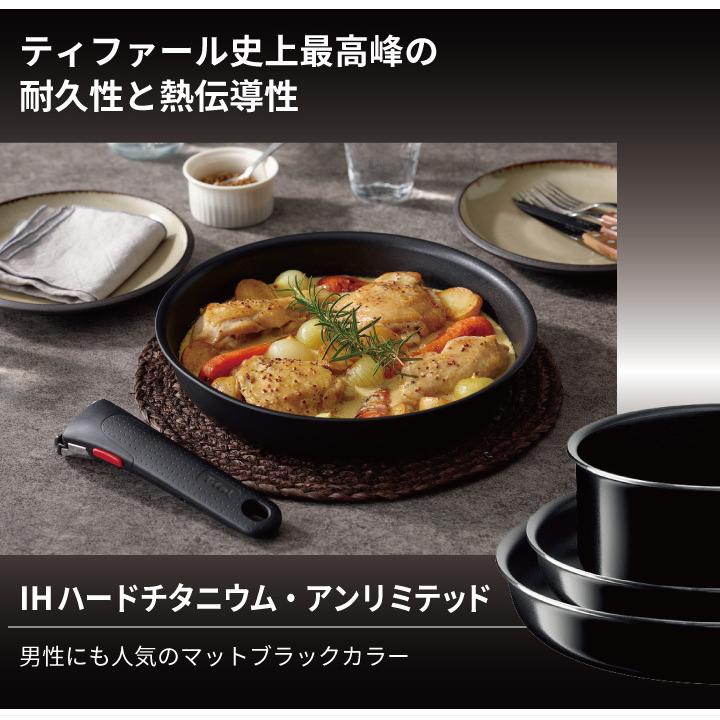 インジニオ・ネオ 母の日特典 ハンカチプレゼント IHハード インジニオ・ネオ 母の日特典 ハンカチプレゼント IHハード