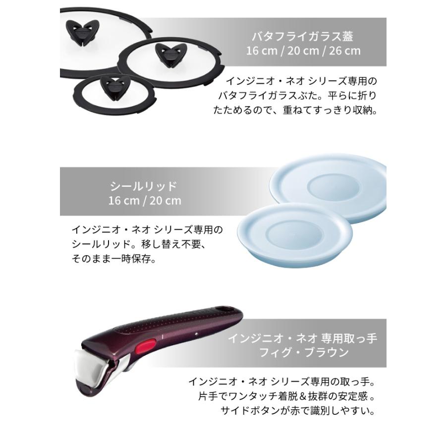 インジニオ・ネオ 期間限定フラワーギフトプレゼント 今なら大幸のすり