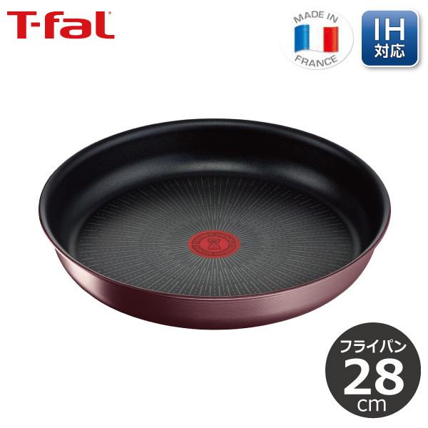 取っ手の取れるティファール インジニオ・ネオ IHマロンブラウン・アンリミテッド フライパン28cm L38506 ガス火・IH対応 の商品画像