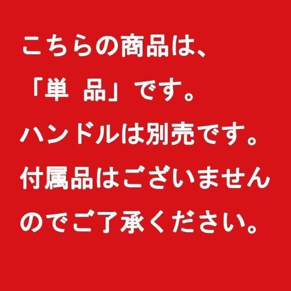 取っ手の取れるティファール インジニオ・ネオ IHマロンブラウン・アンリミテッド エッグロースター L86018 ガス火・IH対応｜kurashiya｜14