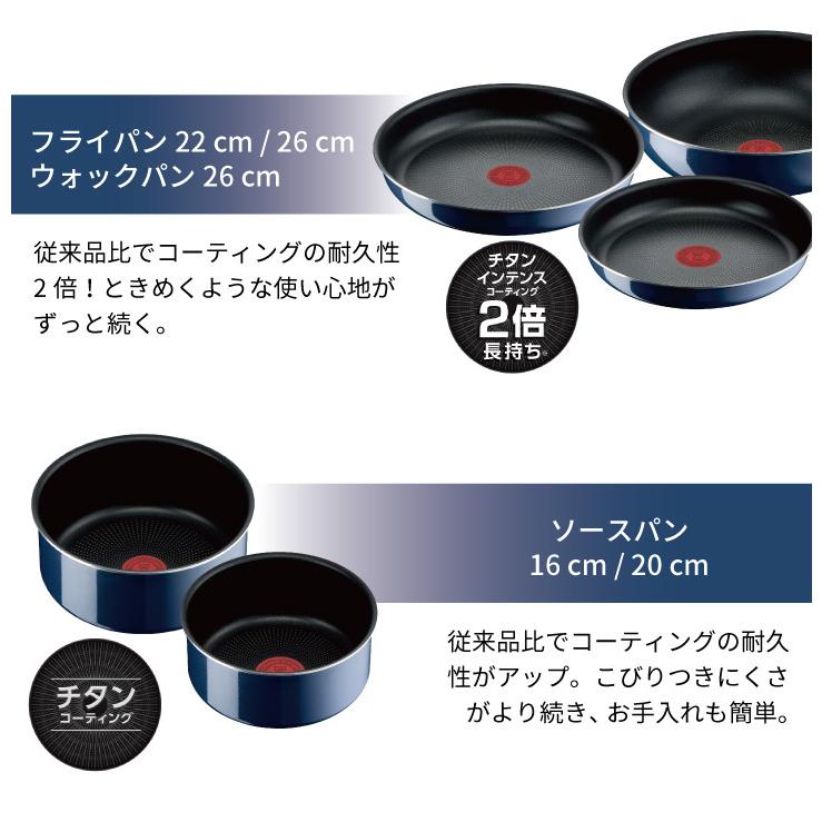 インジニオ・ネオ 今なら大幸のすりごまプレゼント くらし屋オリジナル