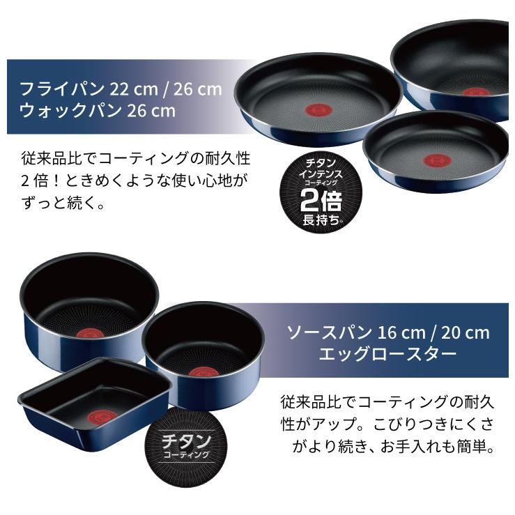 インジニオ・ネオ 今なら大幸のすりごまプレゼント くらし屋オリジナル