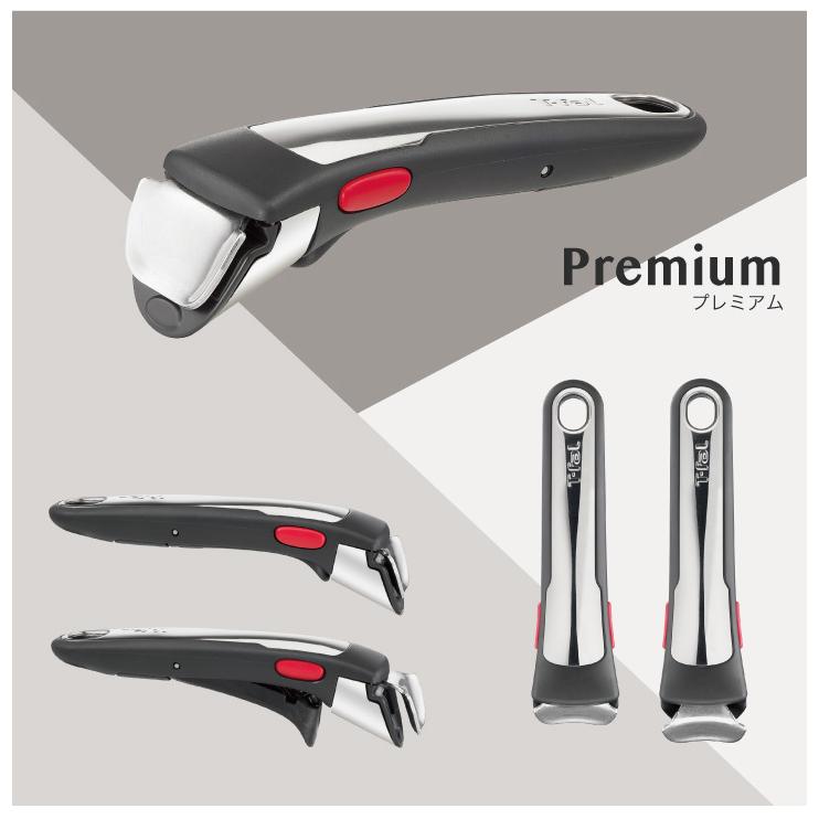 (取っ手のとれる)ティファール　インジニオネオ　エスプレッソ新品・未開封 Amazon.co.jp: 【オンライン限定】 ティファール 取っ手のとれる 鍋