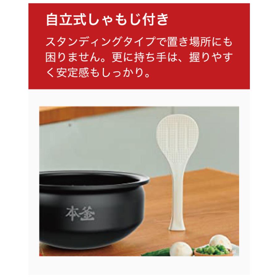 ザ・ライス 遠赤外線IH炊飯器 RK880CJP 5.5合 メタリック T-fal｜kurashiya｜12