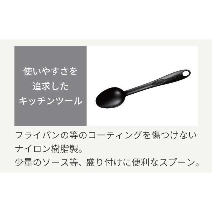 インジニオ・ネオ ティファール T-fal IHブルーマーキーズ