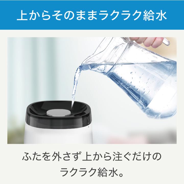 ティファール　加湿器　4L加熱超音波式加湿器スチームミスト 楽天市場】ティファール 加湿器 スチーム＆ミスト HD3040J0 加熱超音波