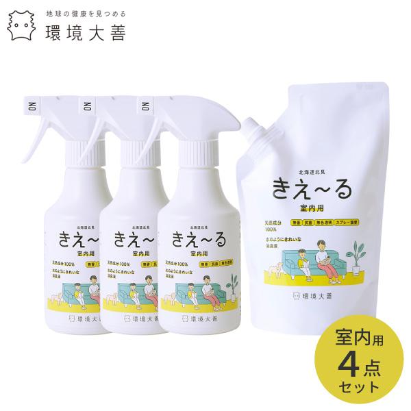 環境大善 きえ〜る 室内用 消臭液 280ml 10本セット Amazon.co.jp