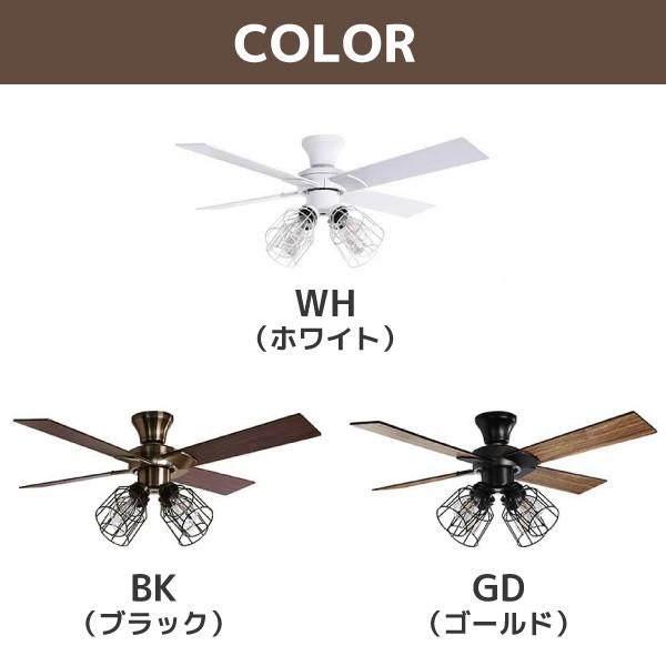 JAVALO ELF ヴィンテージ風シーリングファン ライト フィラメント4灯