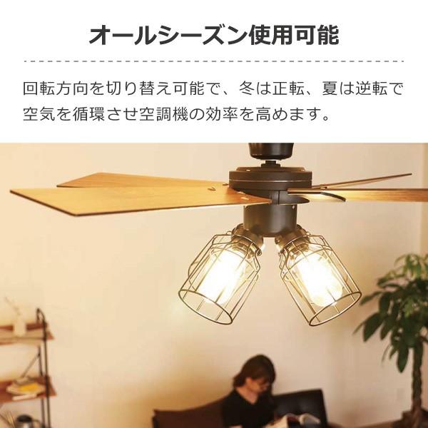 JAVALO ELF 爆買 ヴィンテージ風シーリングファン ライト フィラメント