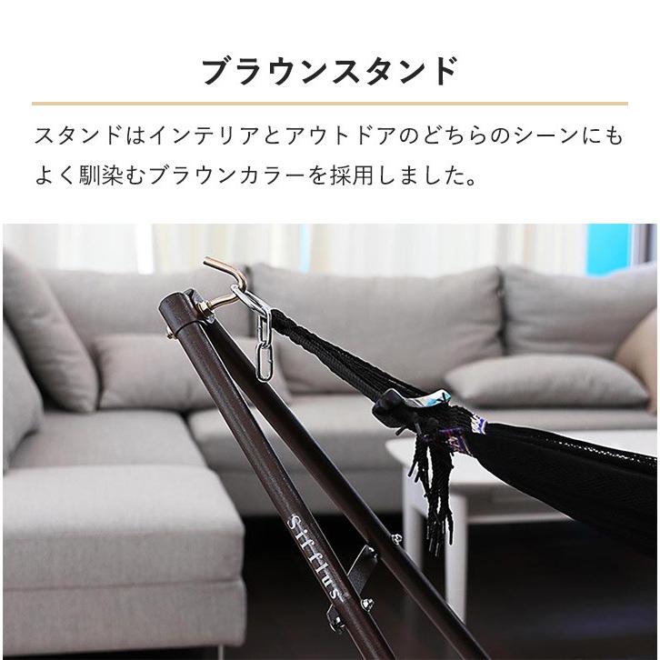 爆買 自立式ポータブルハンモック Sifflus SFF-01-WH ホワイト 同梱