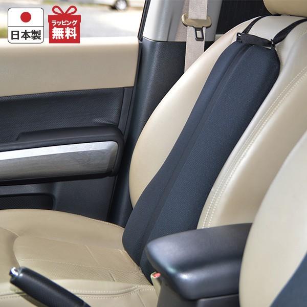 79 以上節約 ドクターエル クッション Back To 980ｂ Wantannas Go Id