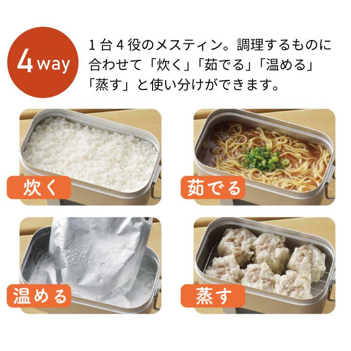 【新品】　超お得！半額以下！　アウトドア調理用グッツ　５点セット 新品】 超お得！半額以下！ アウトドア調理用グッツ 5点セット