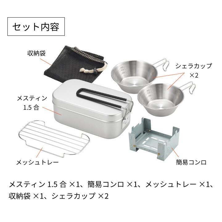 アウトドア用品5点セット まとめ）サンワサプライ 手書き用インデックスカード（ピンク