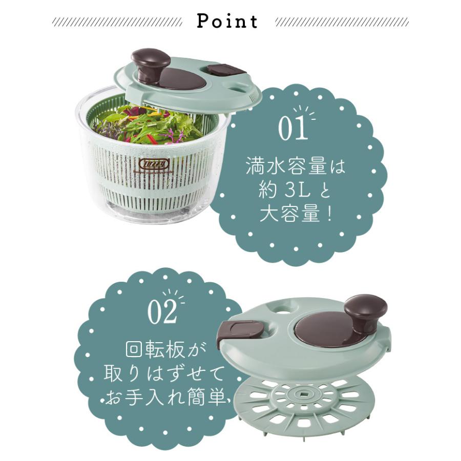 Outlet Sale Toffy サラダスピナー K Hc8 Rmb Com Ar
