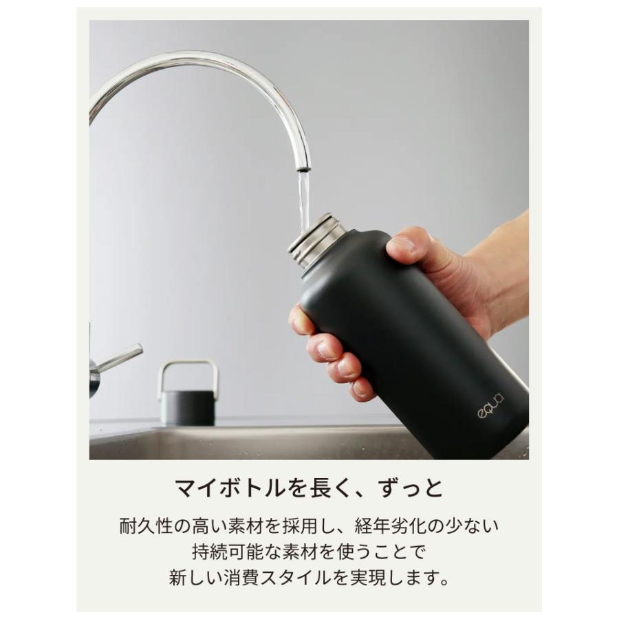 エクア ステンレスボトル タイムレス 600ml ホワイト ET-1170W  by noted.水筒 常温 マグボトル タンブラー 直飲み 軽量 ギフト｜kurashiya｜04