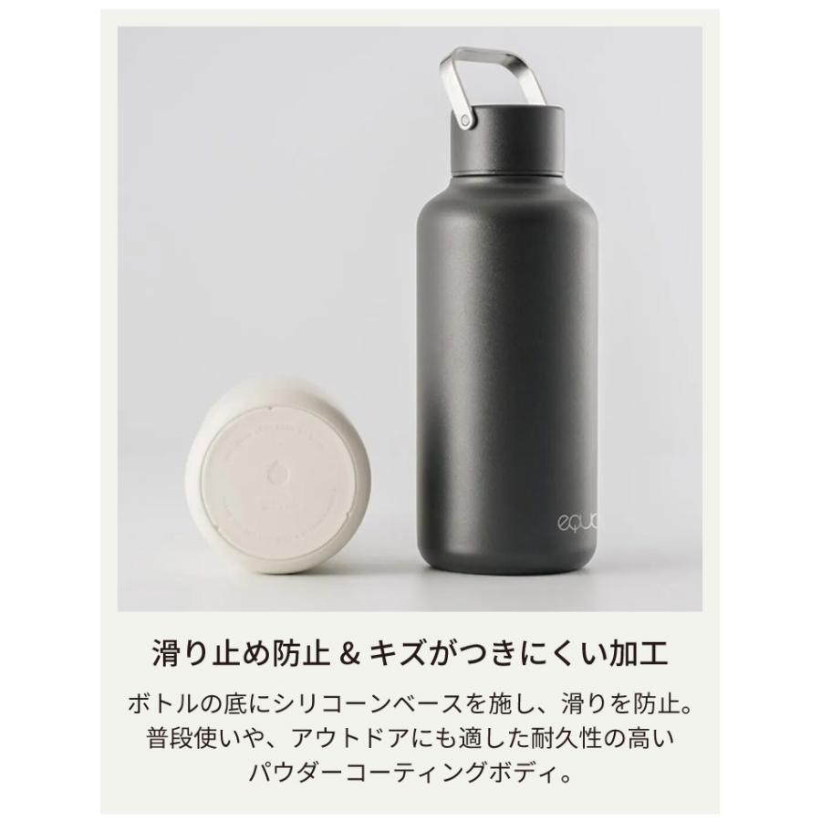 エクア ステンレスボトル タイムレス 600ml ホワイト ET-1170W  by noted.水筒 常温 マグボトル タンブラー 直飲み 軽量 ギフト｜kurashiya｜05