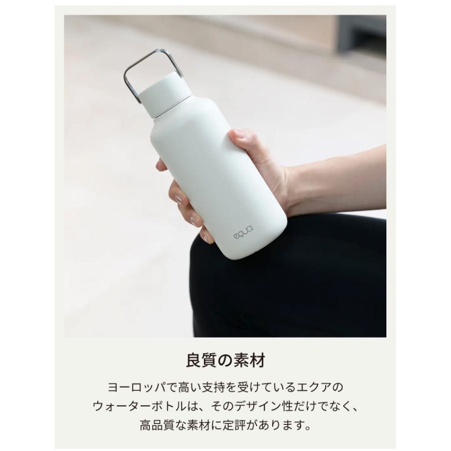 ウェルリッチ 刻印サービス エクア ステンレスボトル タイムレス ウェルリッチ 刻印サービス エクア ステンレスボトル タイムレス