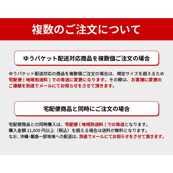 オークス レイエ まな板に汚れがつかないシート 50枚入 LS1532 レギュラーサイズ まないたシート 使い捨て シート leye AUX 日本製｜kurashiya｜14