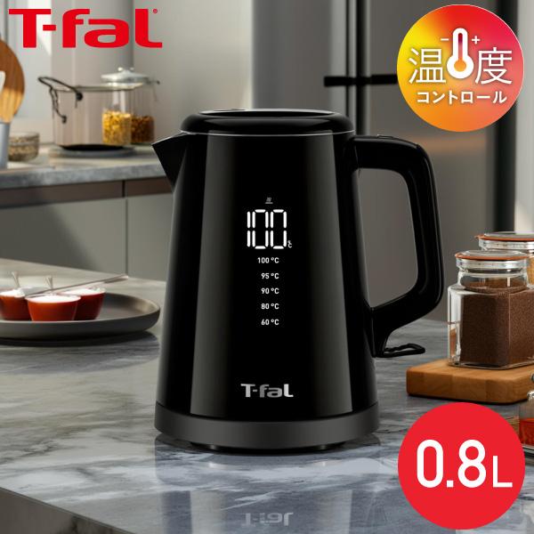 T-fal（ティファール） ディスプレイ ロック コントロール 0.8L