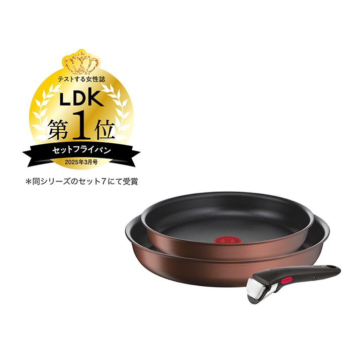 インジニオ・ネオ ミニターナー付 ティファール IHモカ セット3 インジニオ・ネオ ミニターナー付 ティファール IHモカ セット3