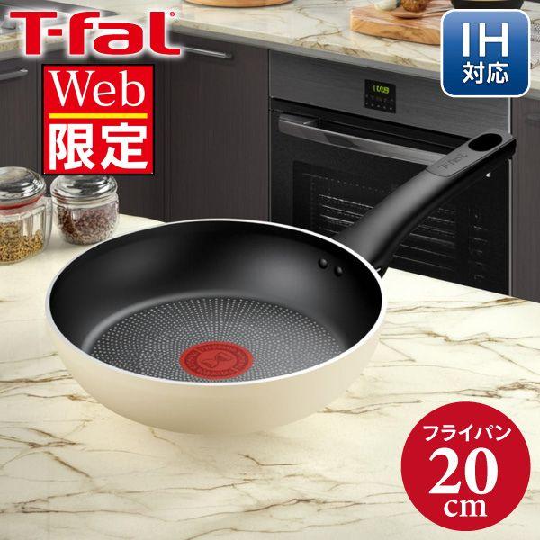 【新品未使用未開封】T-fal 鍋・フライパン　13点セット 専用ハンドル2本/限定セット】T-fal ティファール フライパン セット