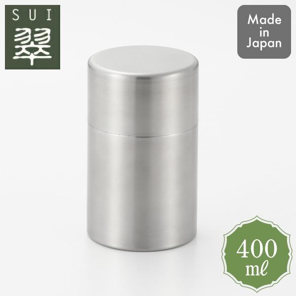 ヨシカワ 翠 ステンレス茶筒 大 YJ3102 茶筒 400ml 茶缶 tea caddy