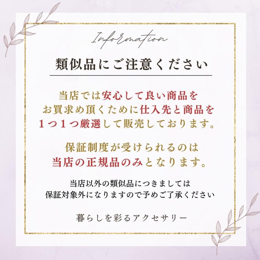 ヘアピン パール 髪飾り 結婚式 uピン 着物 浴衣 おしゃれ セレモニー ヘアアクセサリー レディース 50代 40代 30代 成人式 入学式 卒業式｜kurasi-store｜13