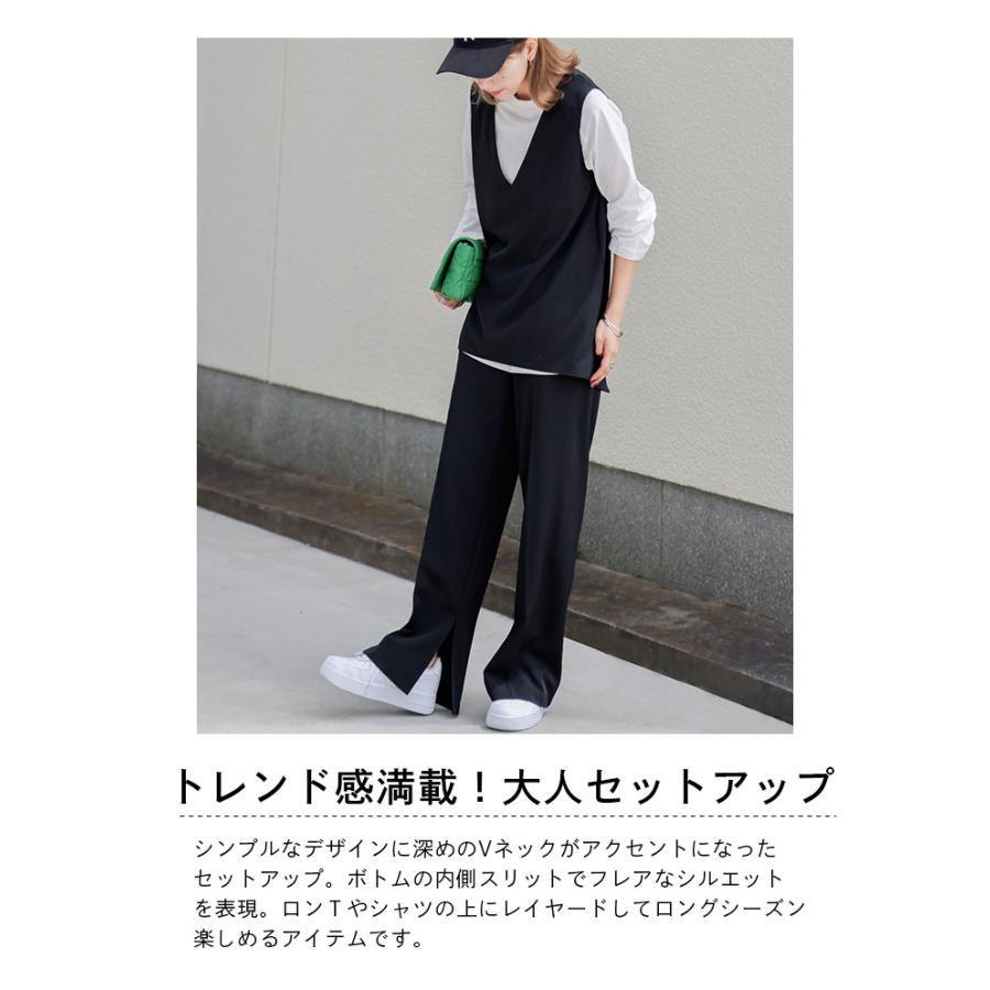 Vネック セットアップ セットアイテム フレア レディース ベスト Vネック セットアップ セットアイテム フレア レディース ベスト