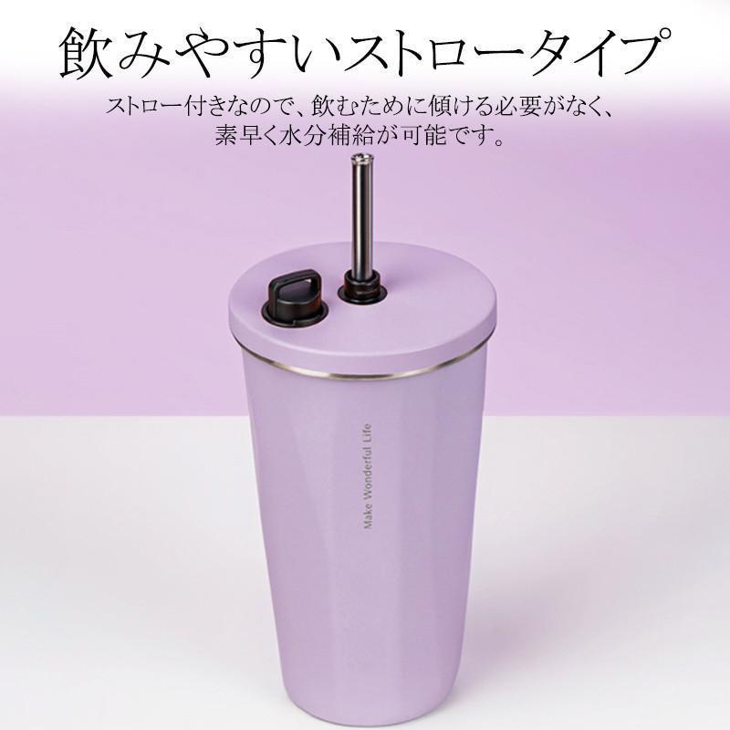 【一部即納】ストロー付きタンブラー ストロー タンブラー 600ml ステンレス 大容量 こぼれない 蓋付き おしゃれ 収納 水筒 トラベルタンブラー ストロー付き｜kurasinotomo｜16