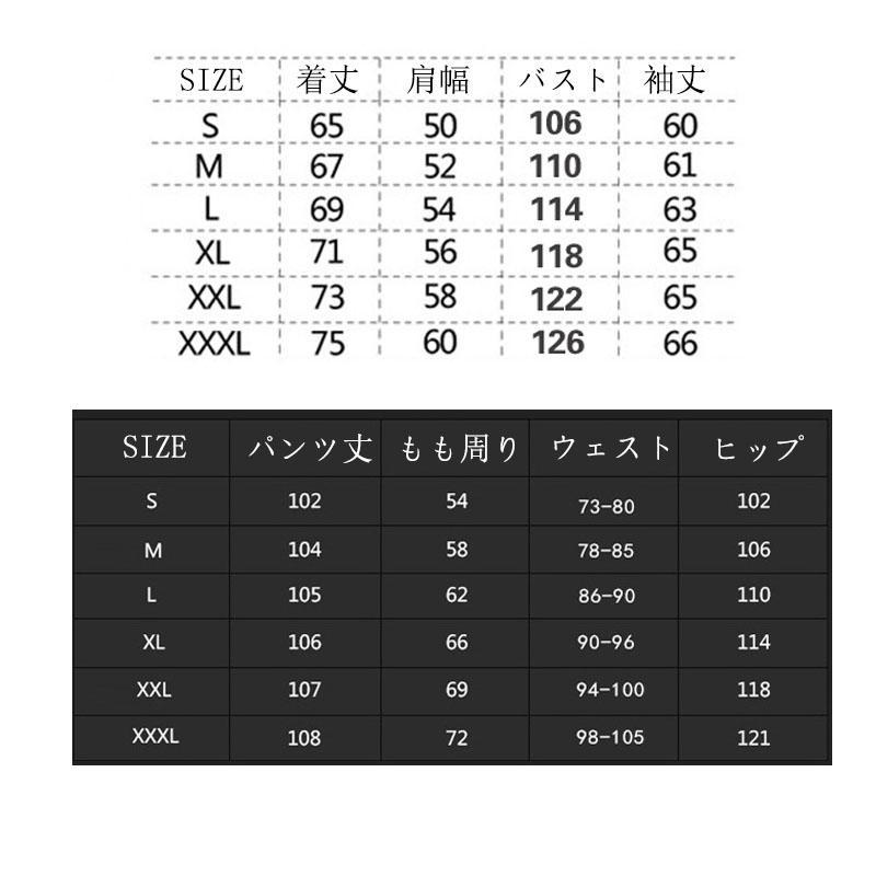 マウンテンジャケット メンズ レディース 厚手 登山服 スキーウェア 2点セット マウンテンパーカー 上下セット アウトドアウェア ズボン 防水 防寒着｜kurasinotomo｜02