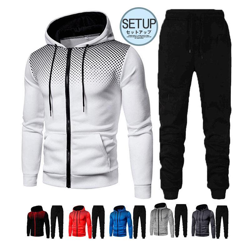 上下 2点セット メンズ セットアップ 大きいサイズ 長袖