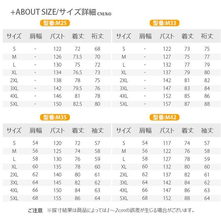 子供サイズから大人サイズまで】スキーウェア スノーボード 子供サイズから大人サイズまで】スキーウェア スノーボード
